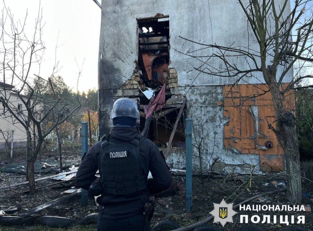 Атака БпЛА на Київську область 3 листопада