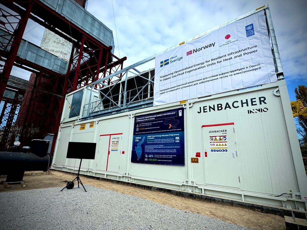 Газопоршнева установка для Одеси. Фото: Міненерго 