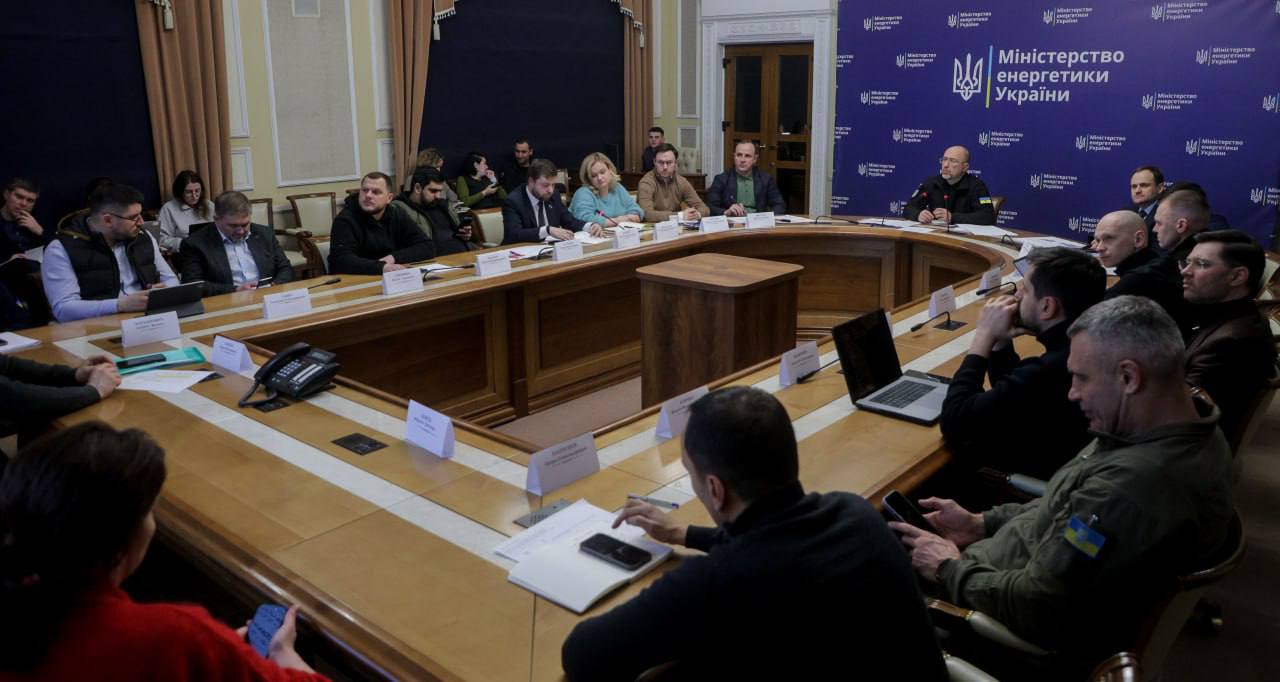 Шмигаль про ситуацію в енергетиці