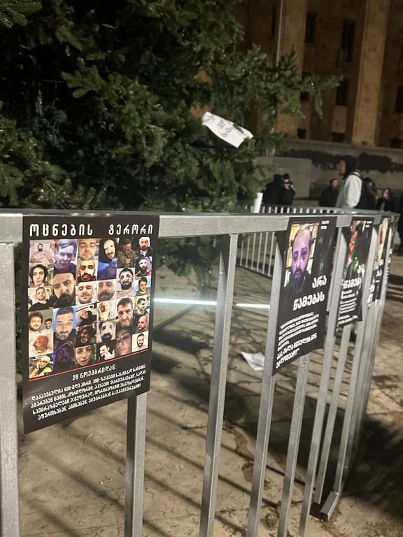 Що відбувається в Грузії