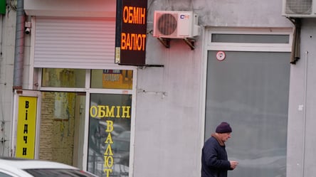 Найгірші дні тижня — коли українцям невигідно купувати валюту - 285x160