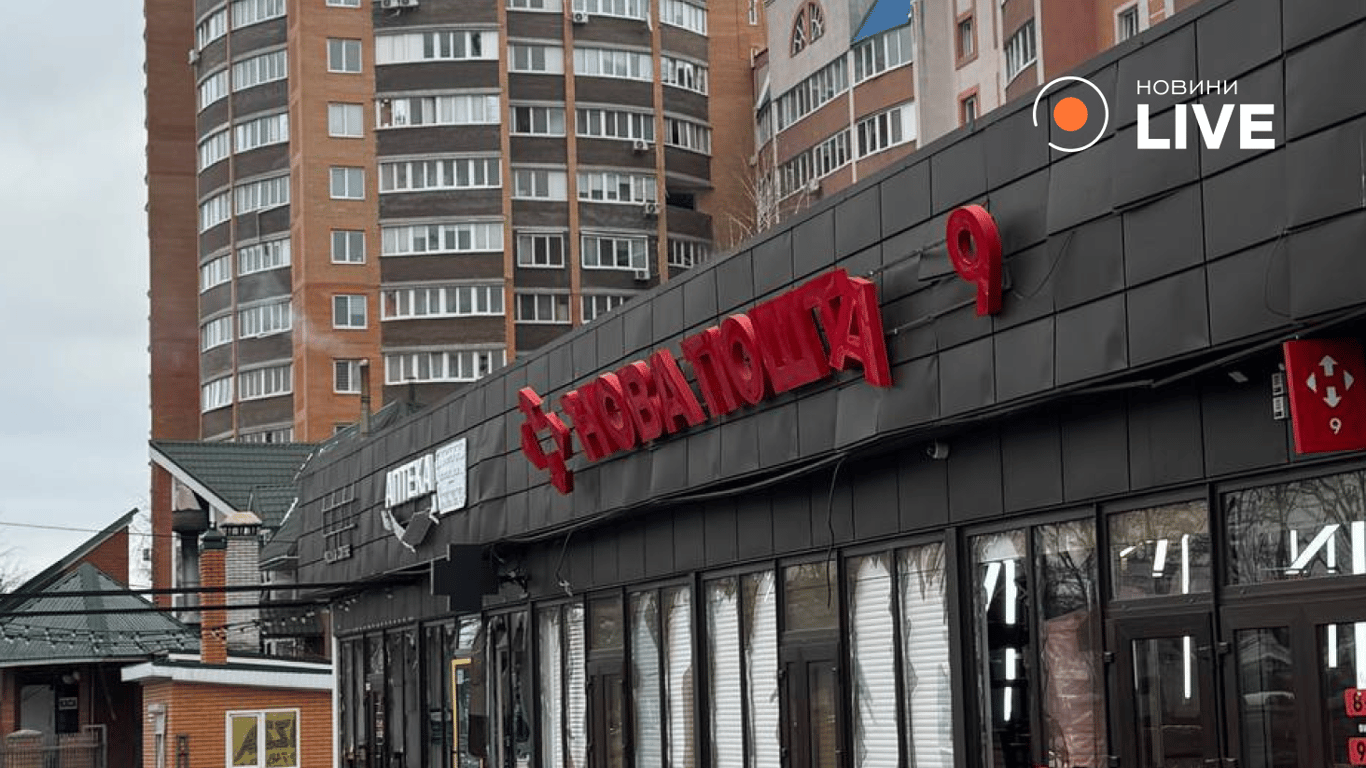 Наслідки обстрілу Києва 27 грудня