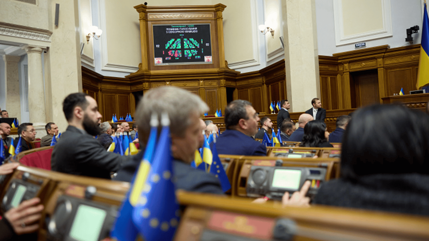 Рада підтримала у першому читанні оновлений Цивільний кодекс