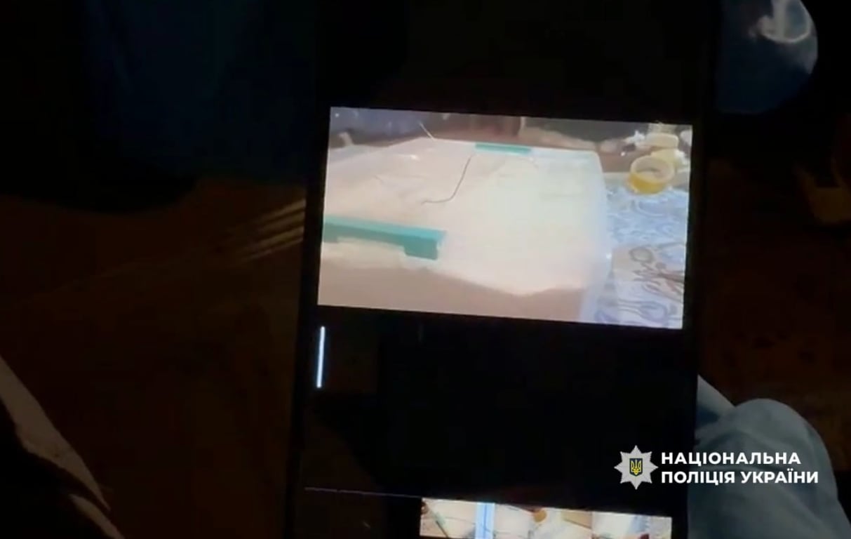 Відео з камери