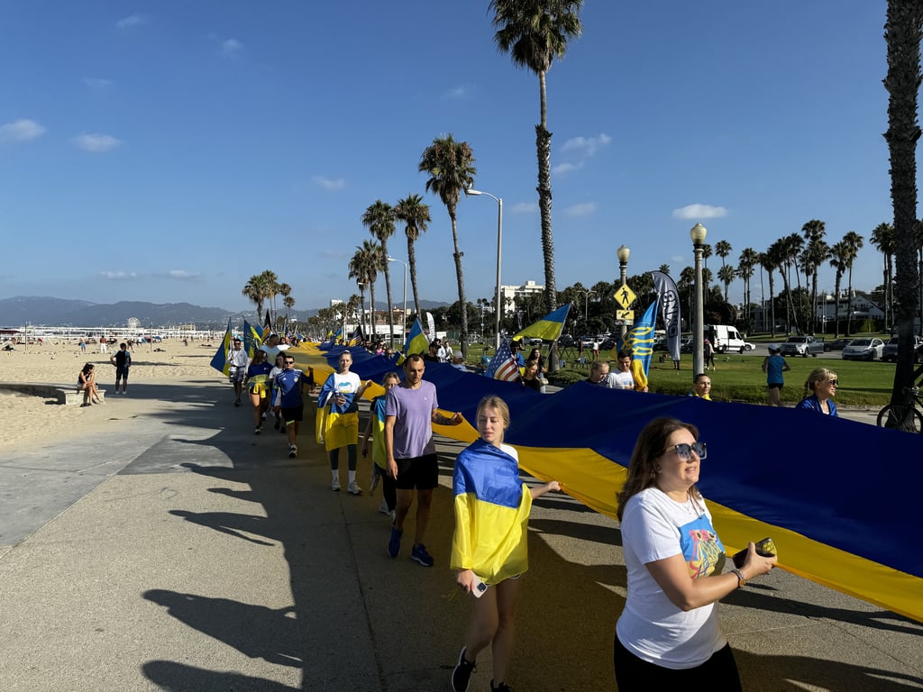 Святкування Дня Незалежності України в США 2024 року