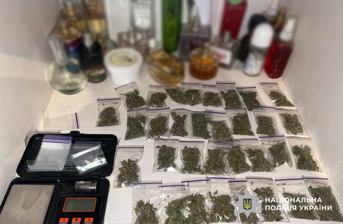 На Одещині рецидивіст попався на торгівлі психотропами - фото 2