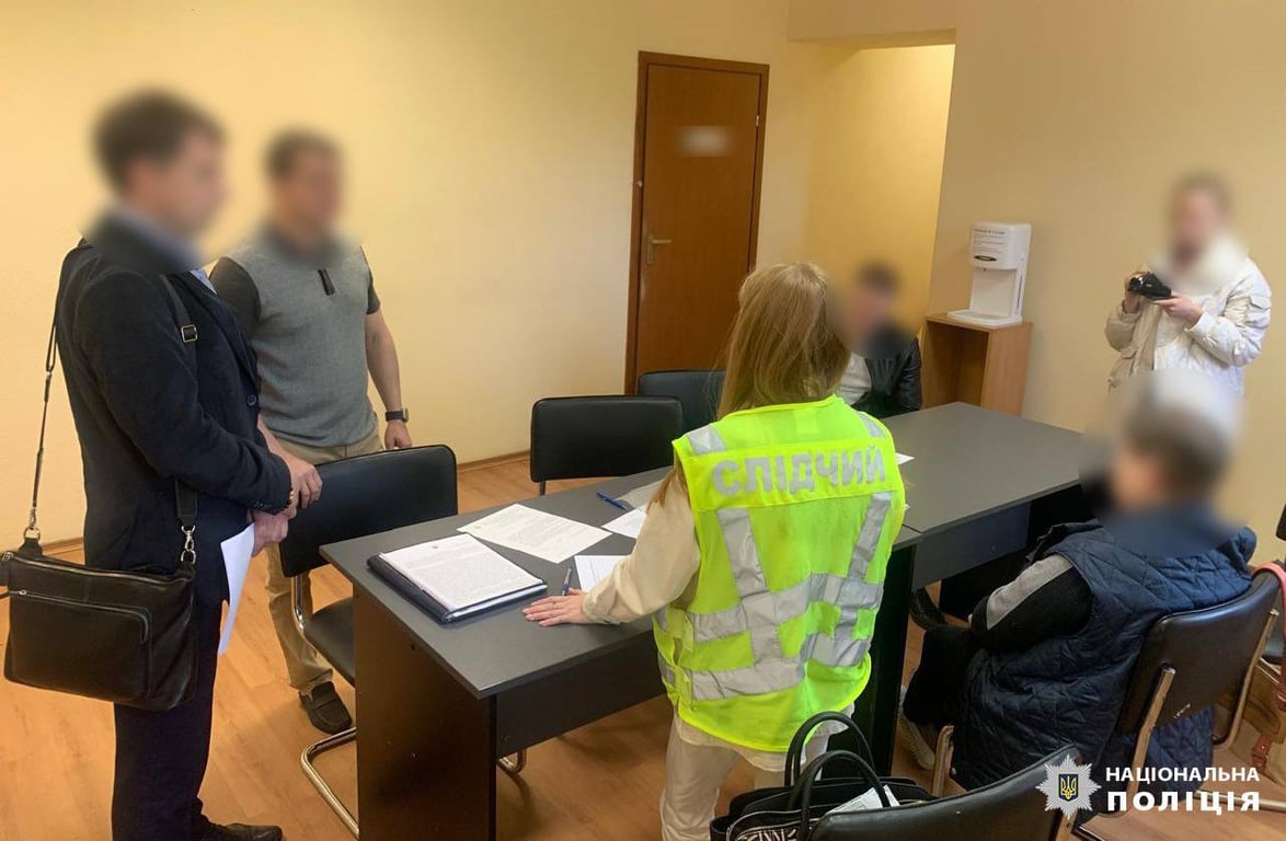 Розкрадання коштів у Києві