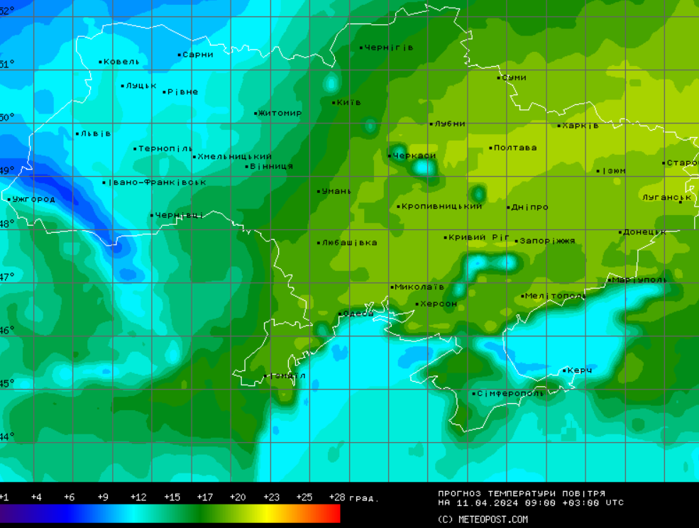 Погода 11 апреля
