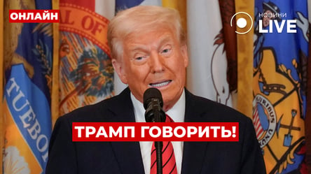 Трамп зробив термінову заяву про війну в Україні — трансляція - 285x160