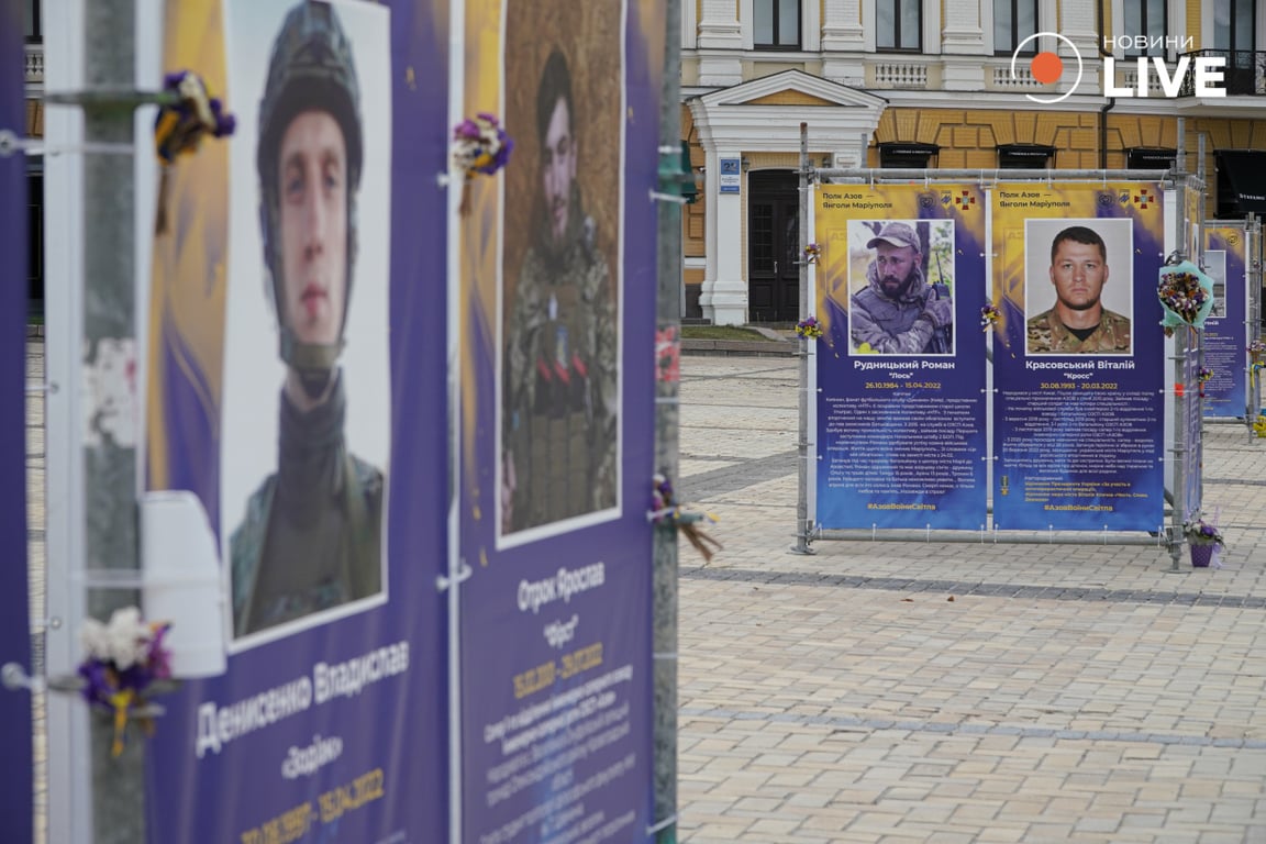 Полеглі захисники України