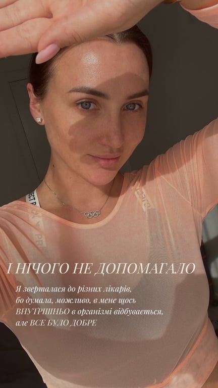 Гімнастка Ганна Різатдінова. Фото: instagram.com/anna_rizatdinova/