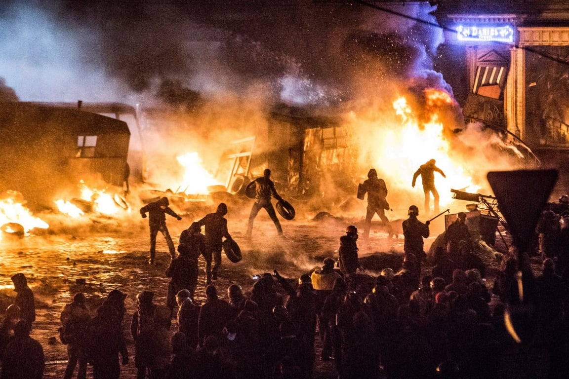 День пам'яті Небесної Сотні