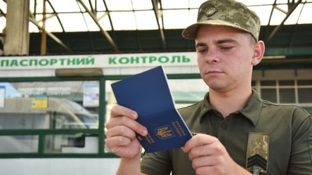 Заброньований не приїхав з-за кордону: наслідки для роботодавця - 290x160