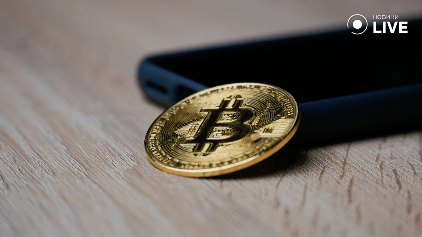 Фото біткоїн