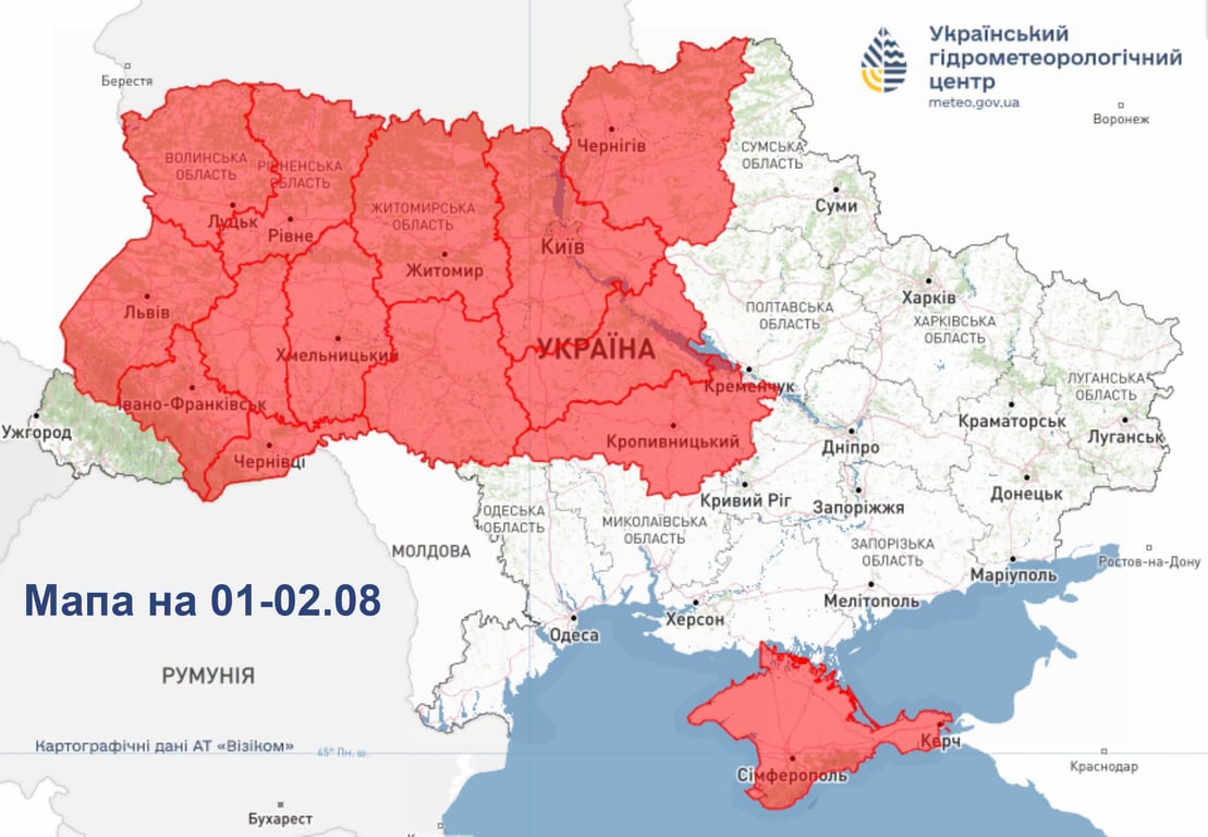 До +38 градусів і без дощів: прогноз погоди на вихідні - фото 2