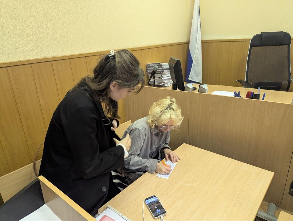 Діана Логінова