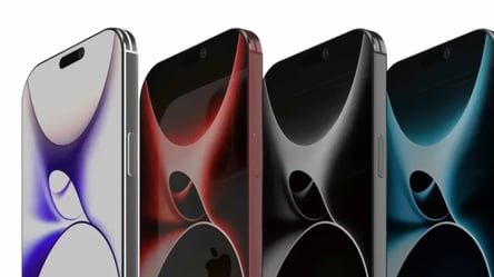iPhone 16 Ultra: яким буде суперфлагман Apple у 2024 році - 285x160