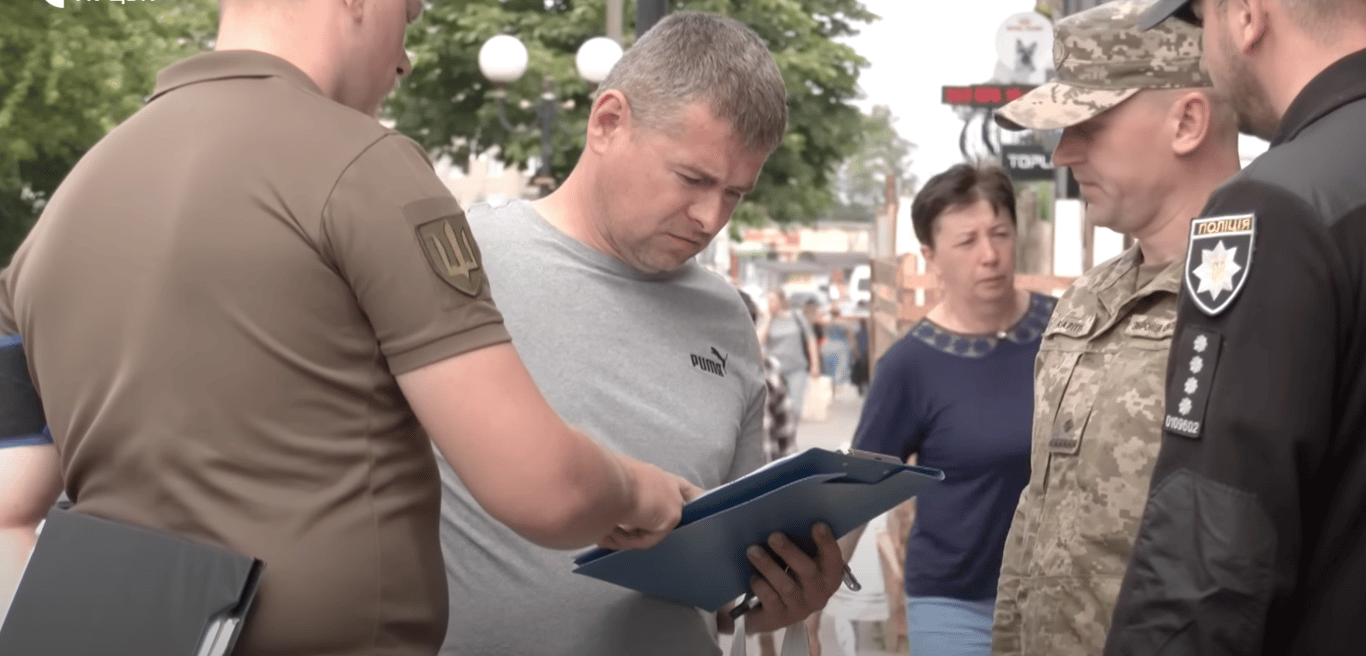 Як перевірити повістку на підробку