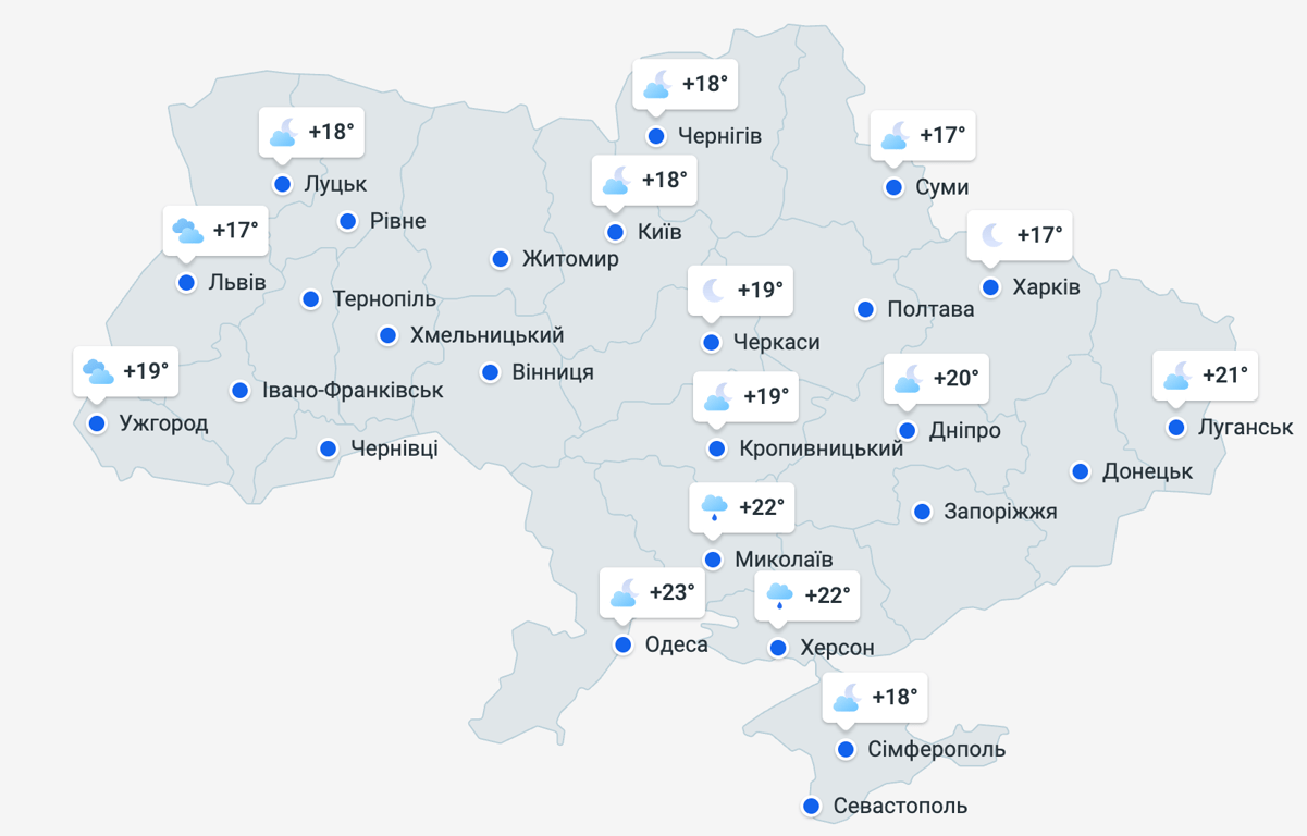 Грозы и жара до +32°: какая погода будет завтра в Украине - фото 2