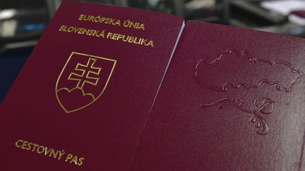 Скільки років треба прожити у Словаччині, щоб претендувати на громадянство - 285x160