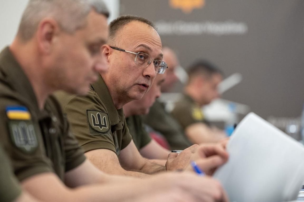 Генштаб ЗСУ