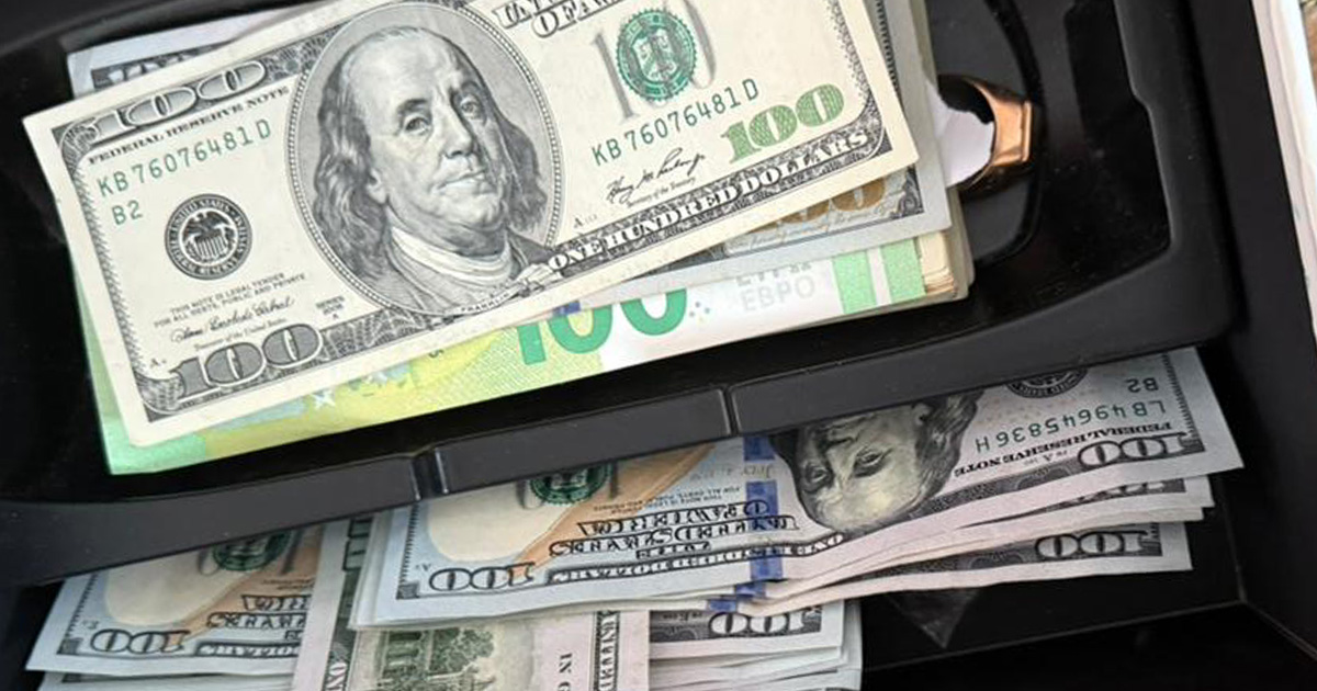 Хабарництво