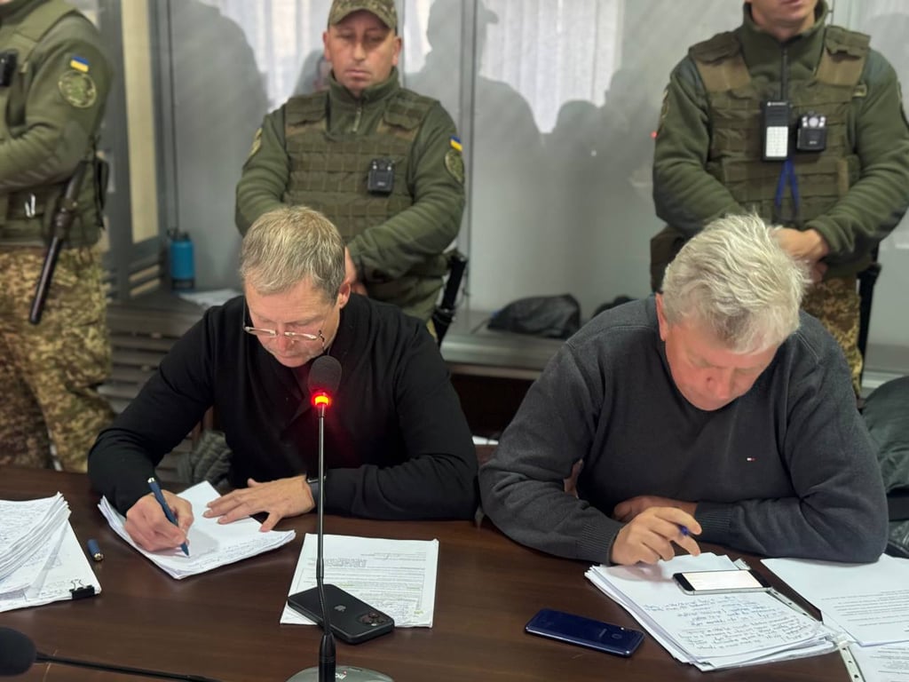 Зінченко суд