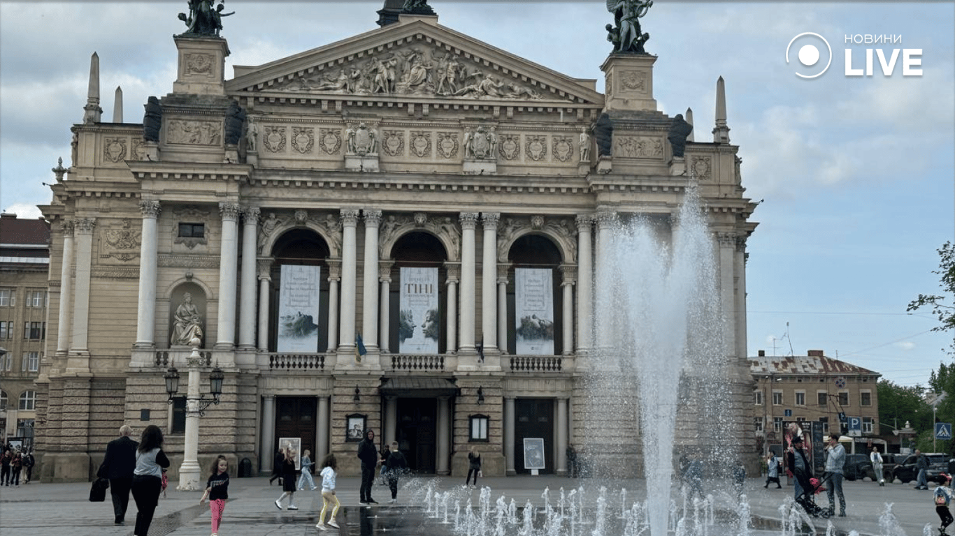 Фонтани у Львові