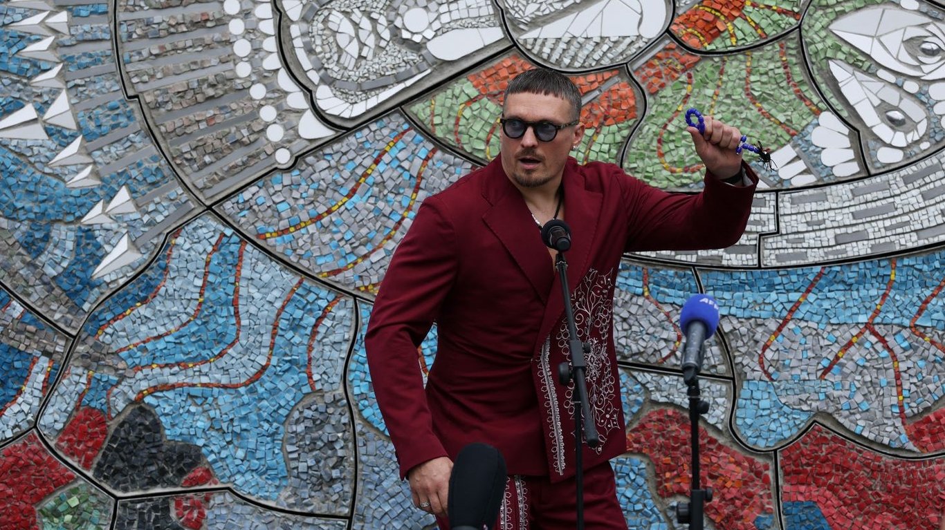 Мозес Итаума