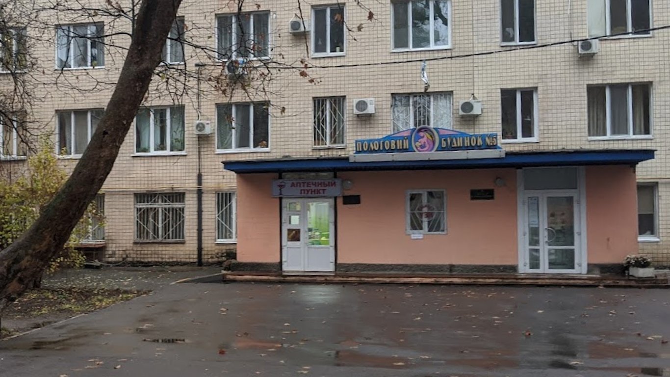 На ремонт роддома в Одессе выделят более 145 миллионов гривен — тендер на Prozorro