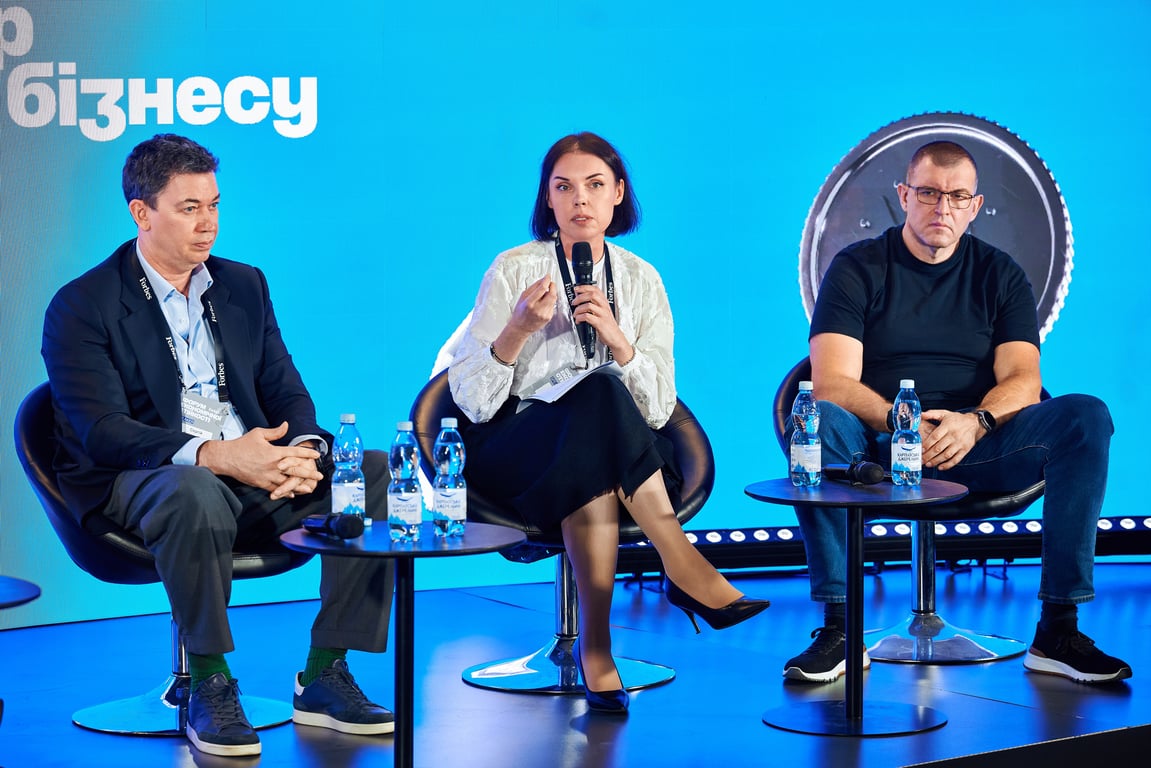 Forbes Ukraine