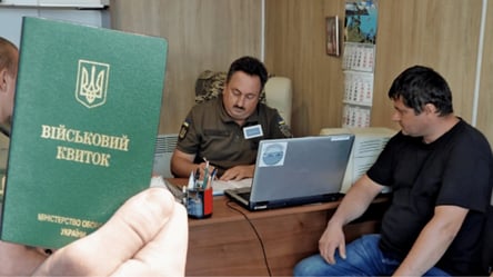 Кого из украинцев могут вернуть на военный учет и принудительно мобилизовать - 285x160