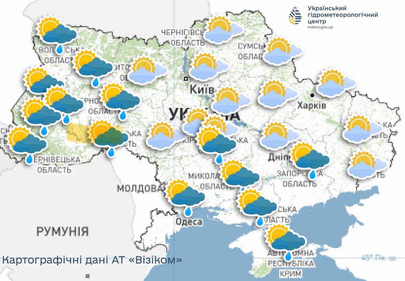 Погода в Україні на 12 жовтня