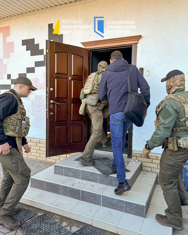НАБУ викрило корупційну схему в Енергоатомі