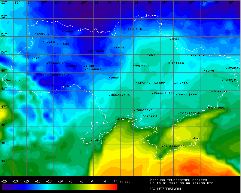 Прогноз погоди 18 січня