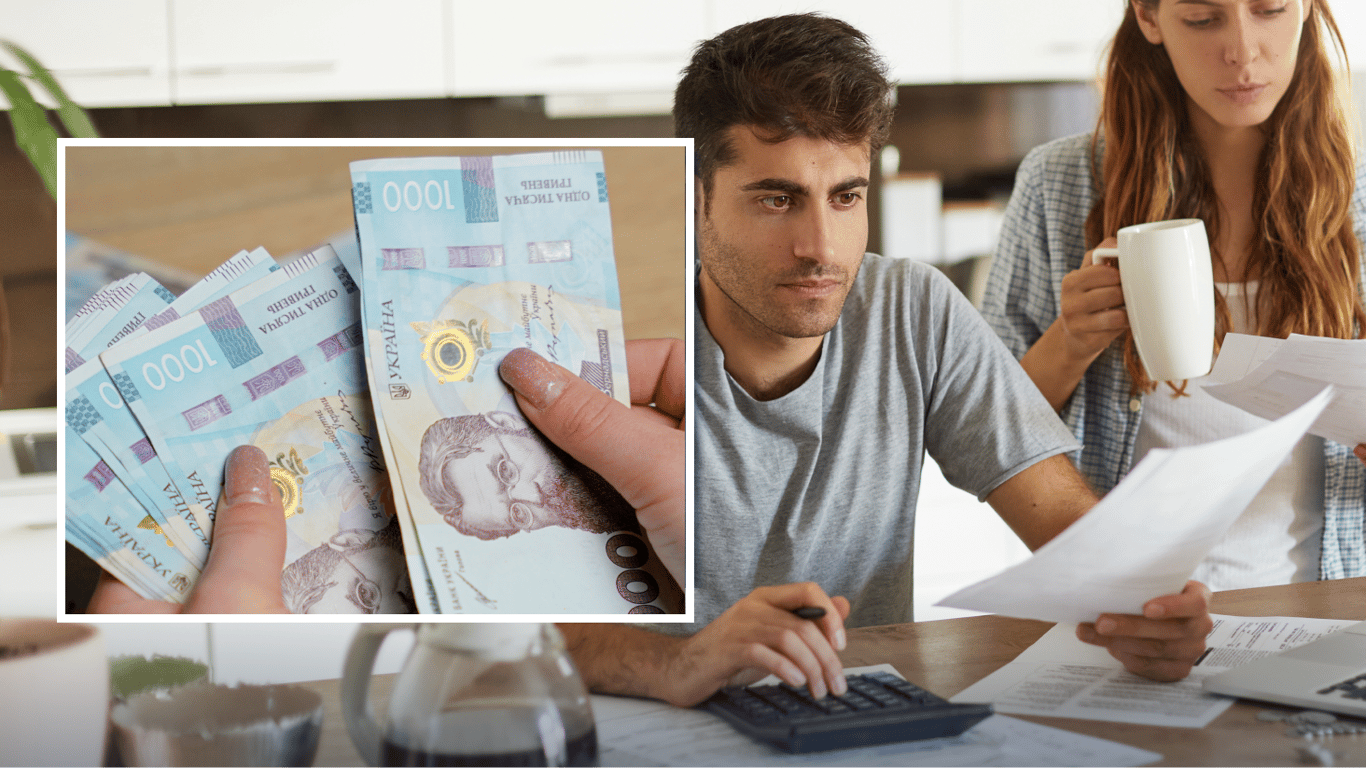 Податок на нерухомість в Україні: кому можуть зменшити суму платежу