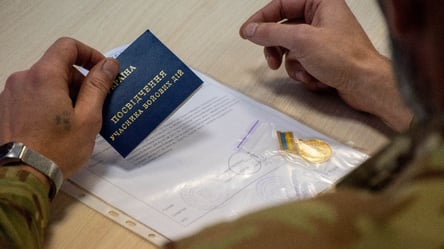 Потеря удостоверения УБД — как восстановить документ - 285x160