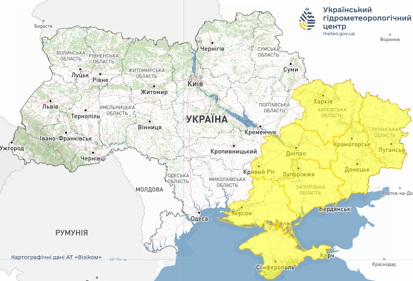 Мапа зі штормовим попередження в Україні 24 травня 2026 року від Укргідрометцентру