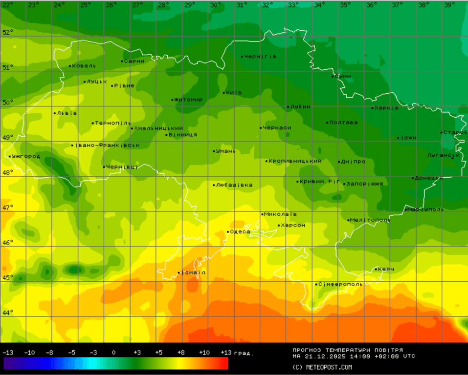 Прогноз погоди в Україні на 21 грудня