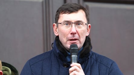 Луценко пояснив, чому систему бронювання потрібно переглянути у всіх галузях - 290x160