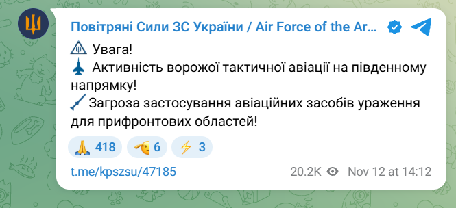 В Одесі пролунав вибух