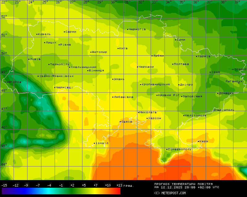 Температуры в Украине 12 декабря 2025 года