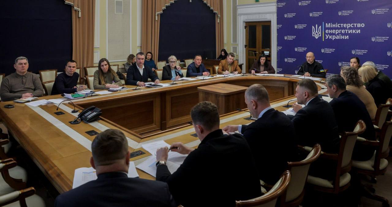 Засідання Кризового комітету за участі представників компаній паливно-енергетичного сектору 9 квітня