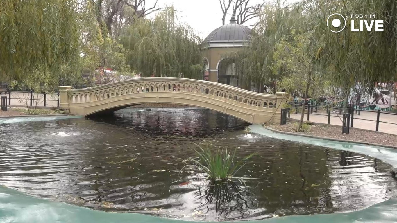 Вхід до одеського зоопарку