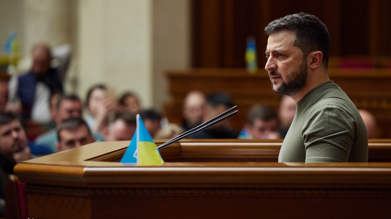 Зеленський виступив у Раді до Дня Конституції України