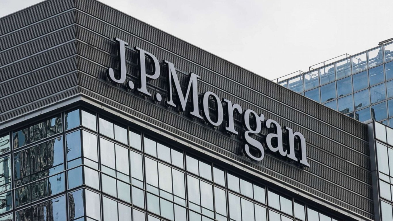 Нафтогаз предложил JP Morgan сотрудничество.