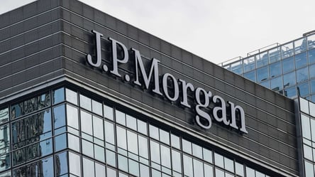 Нафтогаз предложил JP Morgan инвестировать в компанию: детали - 285x160