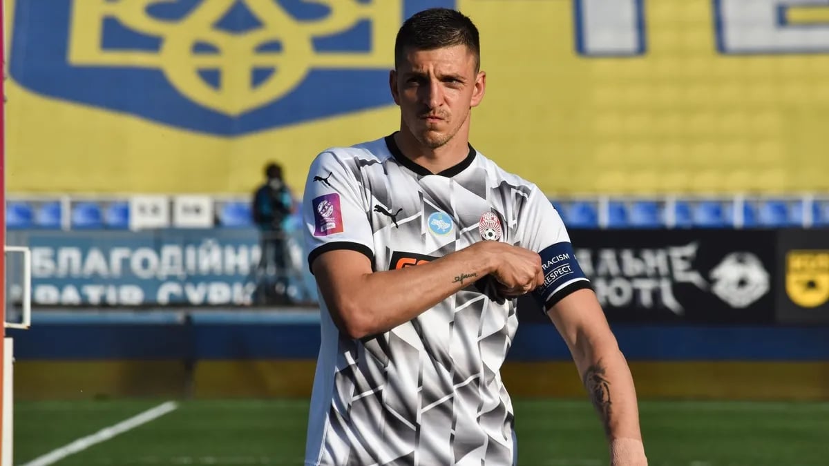 Филипп Будкивский