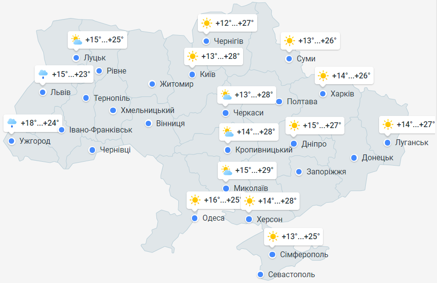 Карта погоды в Украине на сегодня, 19 сентября, от Meteoprog