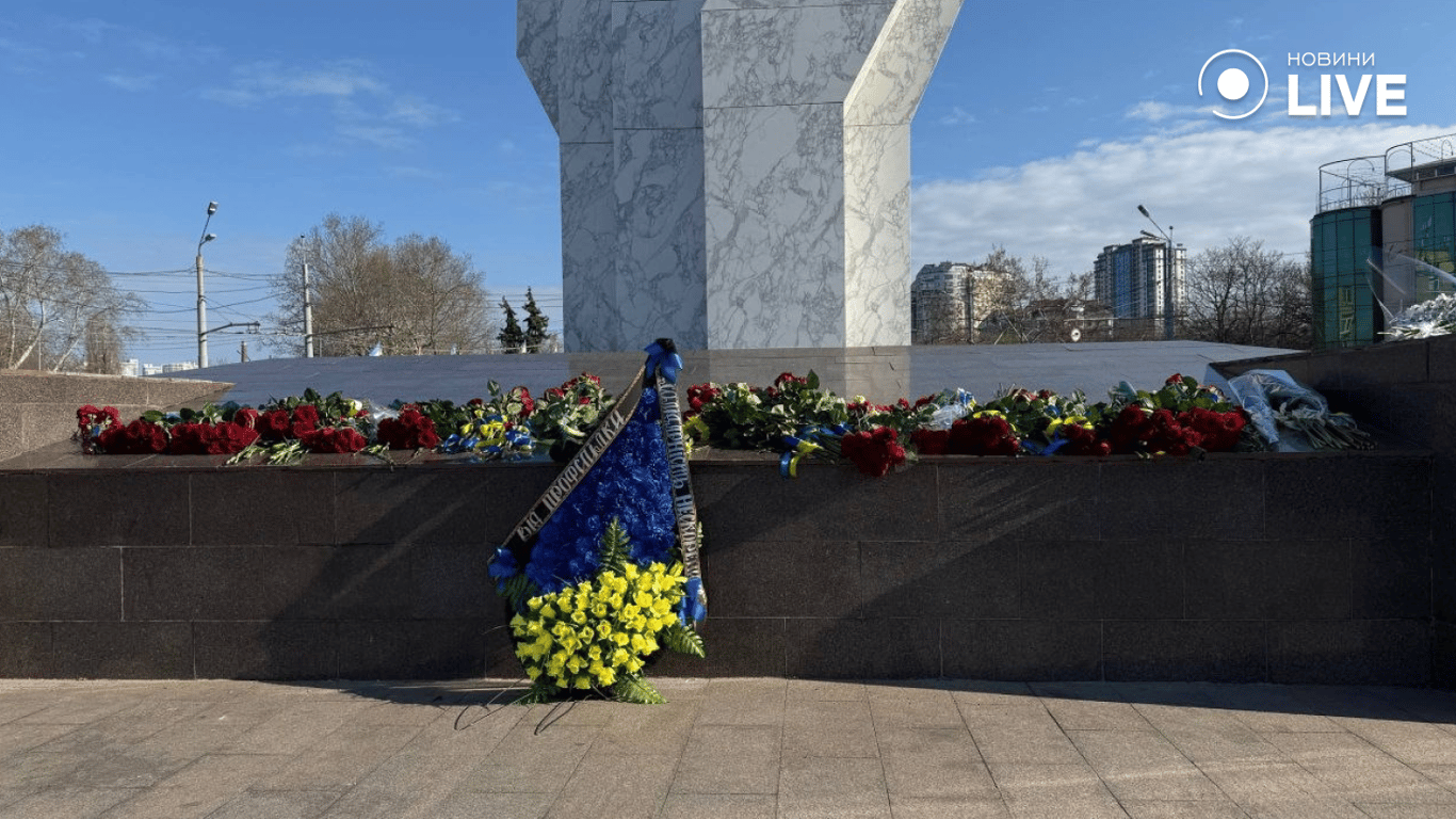 День визволення Одеси від нацистів